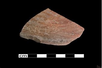 Tell es-Safi fragment