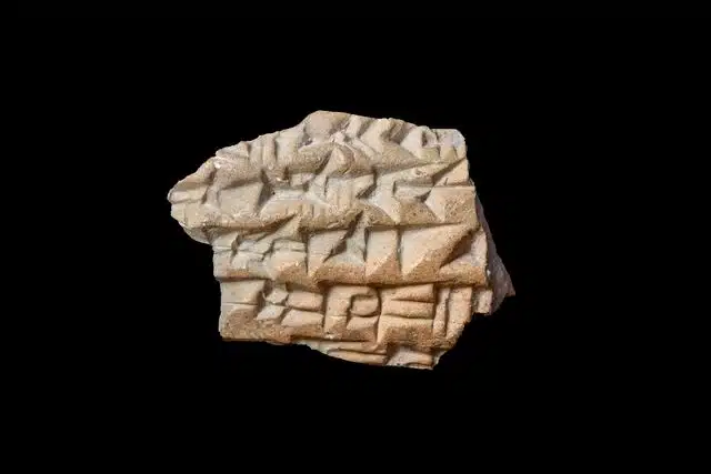Assyrian Tablet